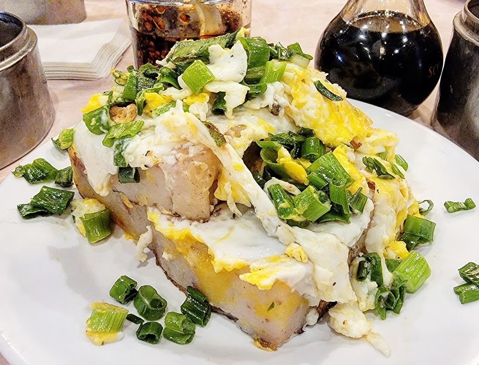 Pan Fried Turnip Egg Cake